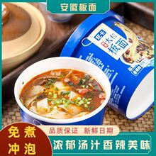 ̫�Ͱ���΢�����Ϝ�ţ��ζ�k��������ҹ������ը������ʳ�������l