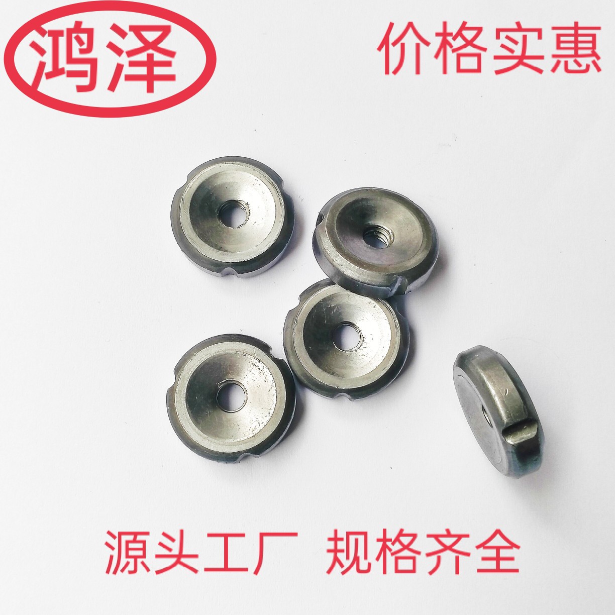 M6X14.5x6厚内套牙、三槽螺母、铁内塞、三沟圆形螺母厂家直销