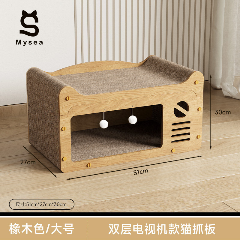 猫抓板猫窝一体耐磨不掉屑猫屋猫咪窝玩具四季通用宠物用品猫爬架|undefined