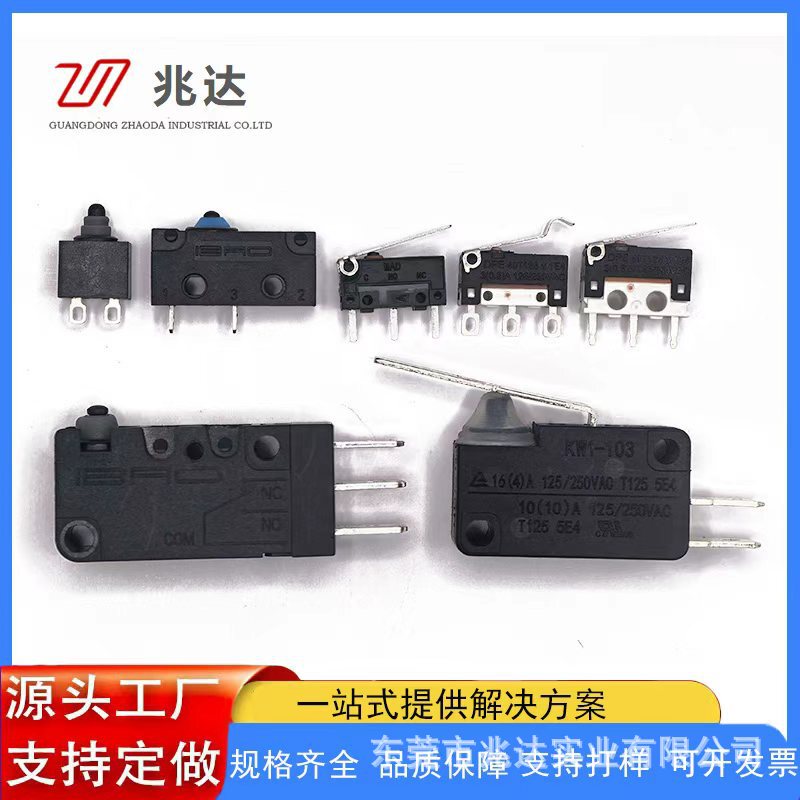 Mx Series Waterproof Micro Switches Directly Supplied from the Manufacturer, with Handleless Travel Reset Switches, Support Sample Ordering