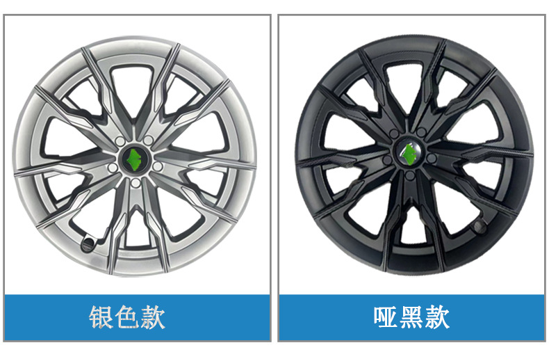 Suitable for Tesla 18inch Model3 Hub Cap Full Edge Tire Cap Anti-Scratch Protective Cover Modification Accessories