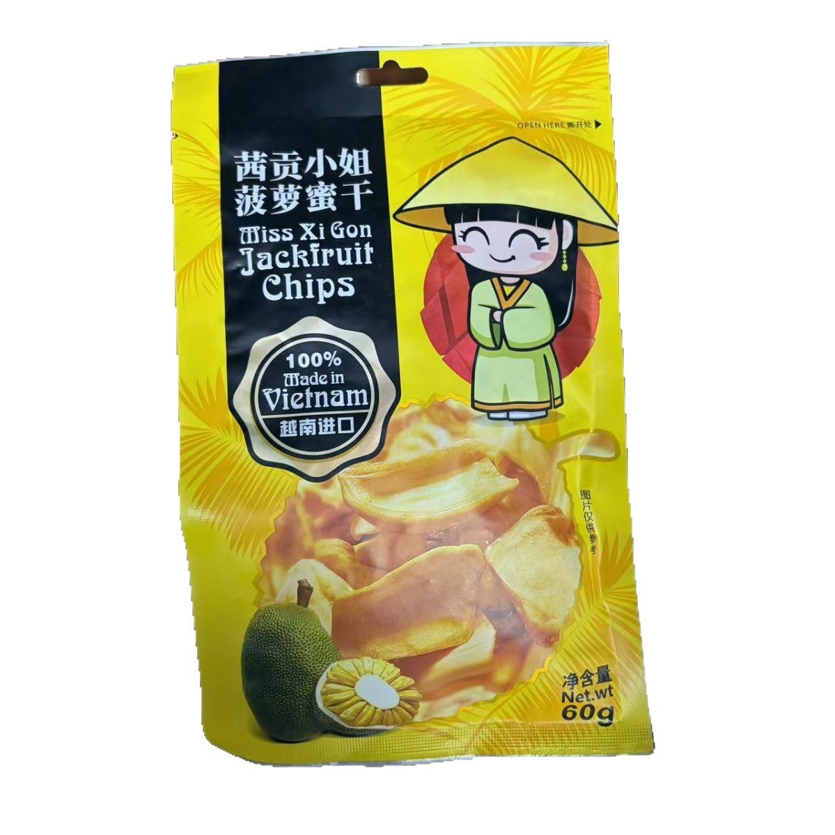 【1 bag】Dried jackfruit 60g/bag