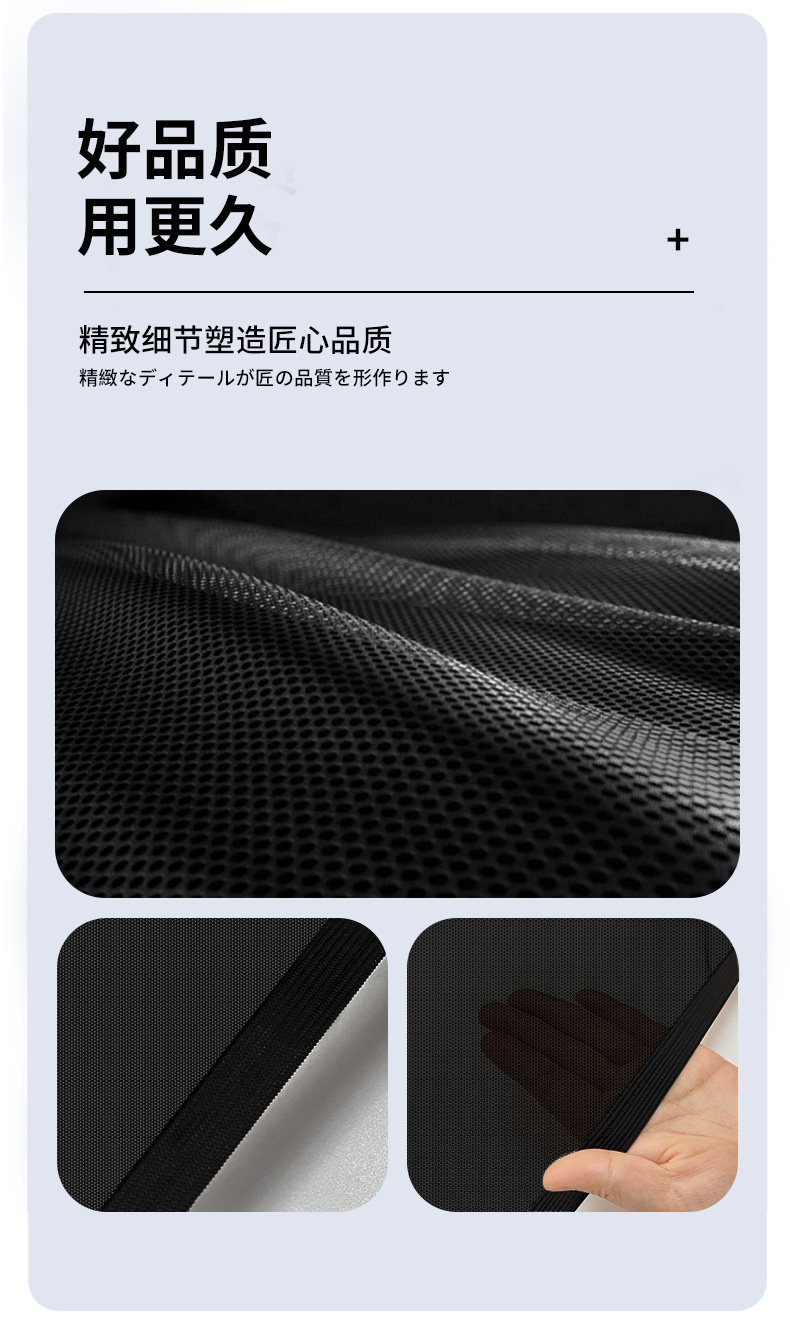 Car Mosquito Net Window Screen, Car Window-Specific Curtain, Car Mosquito Net, In-Car Sunshade Screen, Privacy Sunshade Curtain