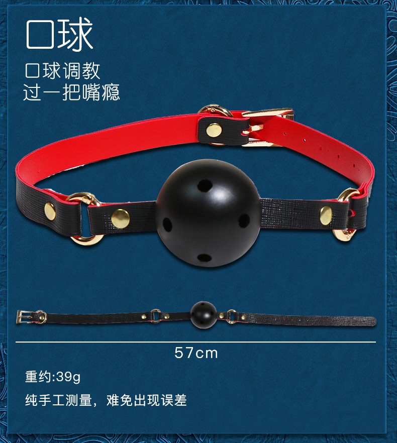 SM Faux Leather Bondage Kit with Hand and Foot Cuffs and Mouth Ball — detail image 31