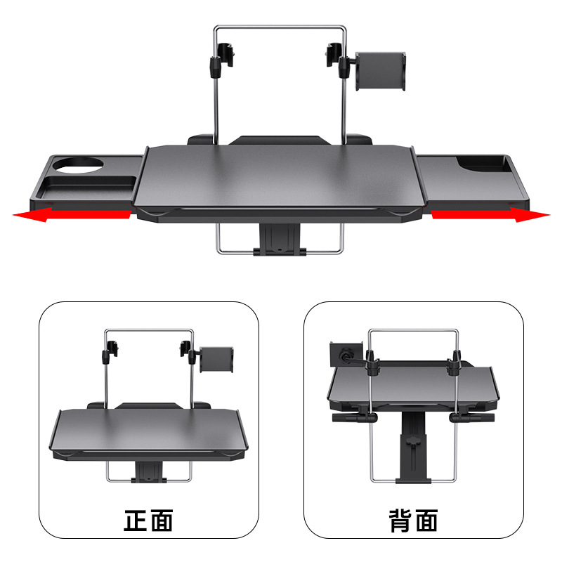 Coche pequeña mesa Silla de mesa trasera soporte de la computadora del coche escritorio trasero plegable escritorio de los niños escritorio Shunwei nueva Mesa