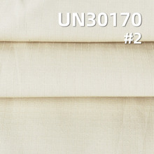 春夏款 棉3.5MM*3.5MM格仔布 格子棉布135g/m2上衣 衬衫 裙子面料