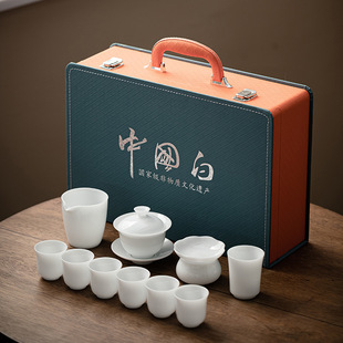 Ice High-end Gift Box suit Dehua White Porcelain Kung Fu Home Living Room Tea Room Bowl Cover Office Business Accompanying Ceremony
