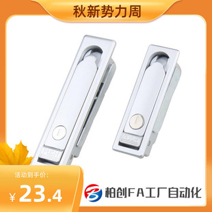 ��¡��׼LCKJ-92132149 ƽ���i ��늙��T�i �_�P���T�i