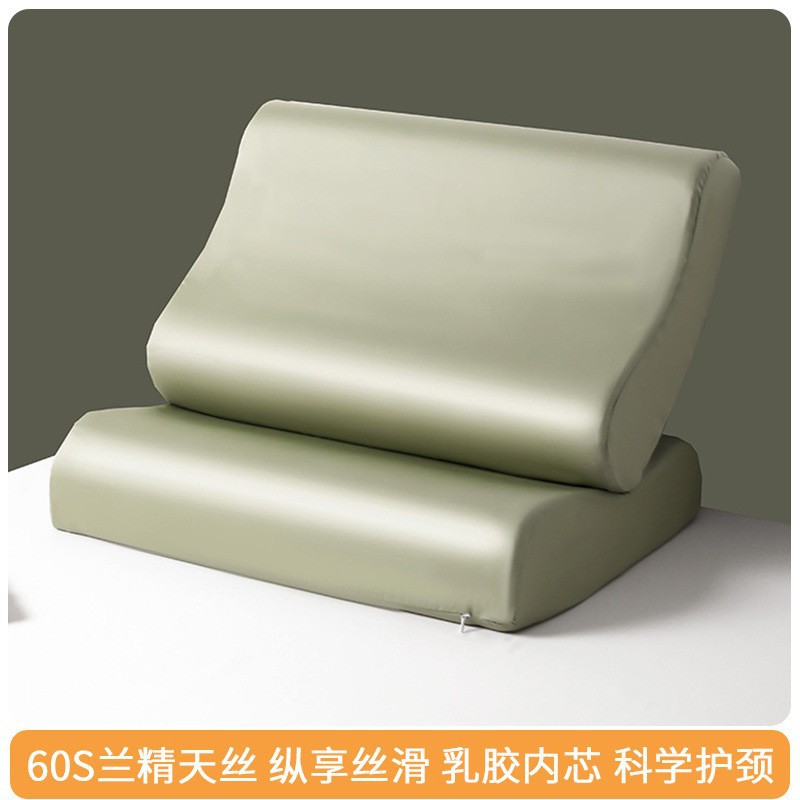 Verano Lanjing Tensi Funda de almohada de látex Un par de 40x60 Funda de almohada de seda de hielo Almohada de memoria de goma especial 30x50