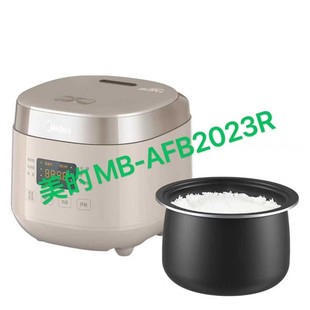 21-2Сܸ MB-AFB2023R