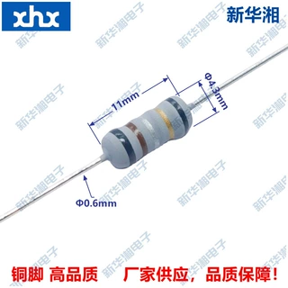 线绕电阻 绕线电阻KNP RXF 1W 2WS 0R01J 0.01R 0E01 5%