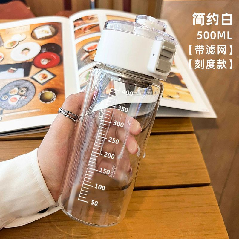 Glass handheld flavored tea