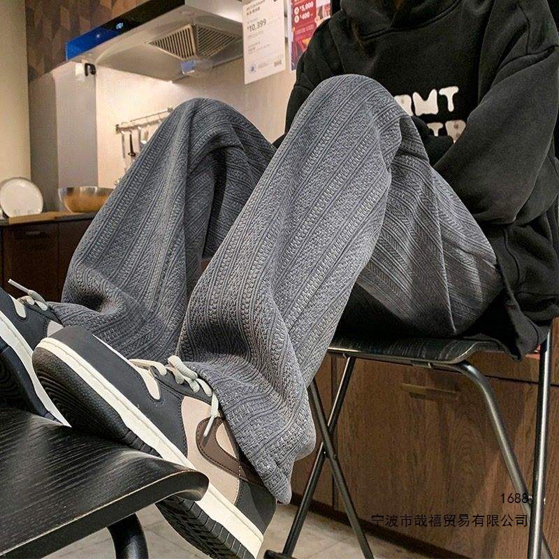 Japanese retro textured casual trousers for men, new spring and autumn style, straight leg sweatpants, loose fit, trendy brand, wide leg drape.