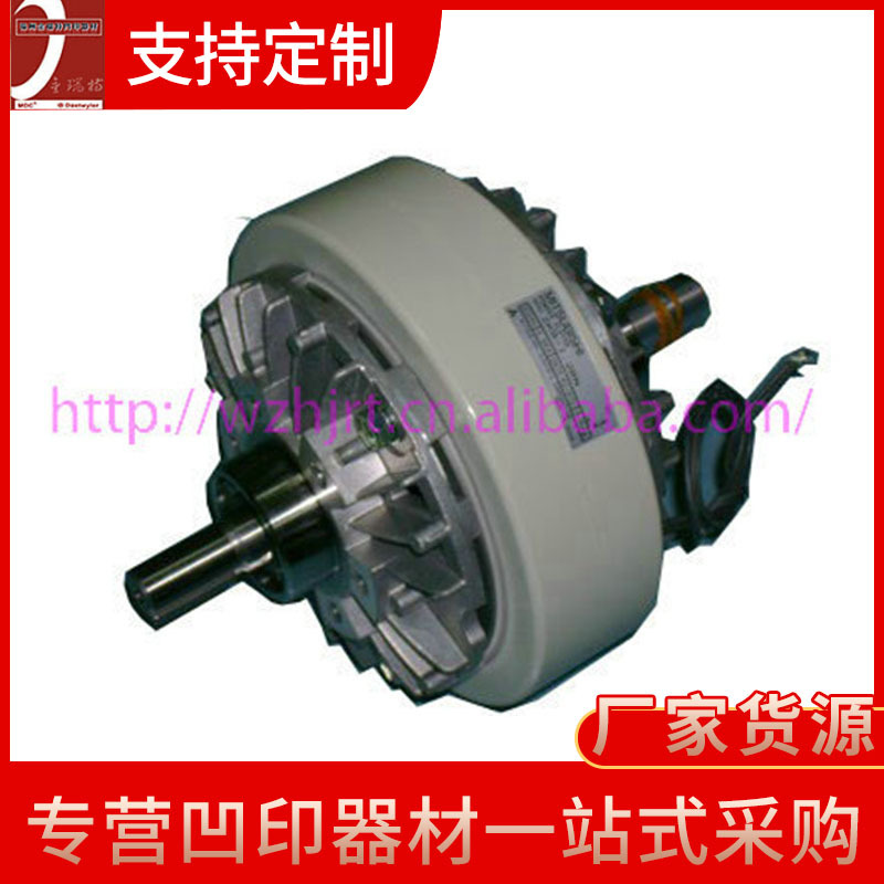 供应凹印器材恢复张力磁粉离合器 机械配套离合器平衡力矩制动器