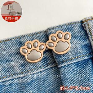 Pantalones de jeans de cintura, botones de cintura ajustados, botones ajustables fijos