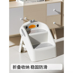 子供用洗面台踏み台、赤ちゃん手洗い踏み台、洗顔用踏み台、手洗い・歯磨き用踏み台、折りたたみ踏み台