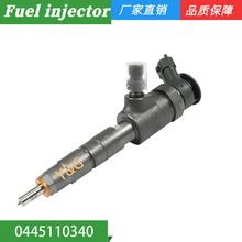 0445110340 ȼ�͇��������� 0445 110 340 ����ȼ�χ�����