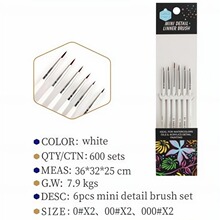 �Ǻ������P���l 6֧�����P��ͯ���������ͮ��P���b�����P�����L��