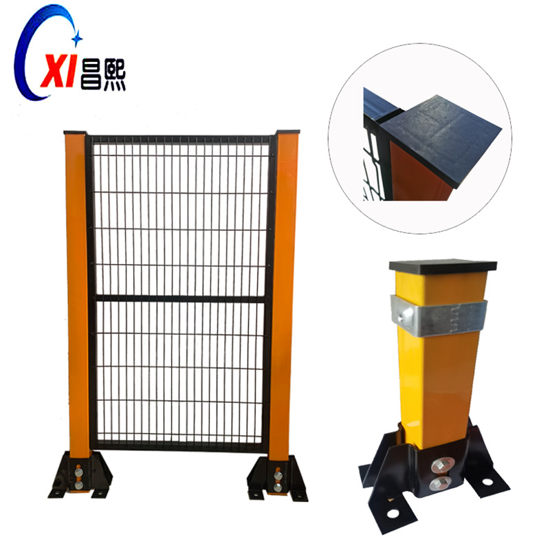 可移动车间仓库隔离网工厂护罩设备防护隔离栅钢网机器人围栏护网