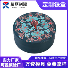 �{ɫ���F�񻨹�ˇ�ۓ�С�A�ޱ�yʽ�R���F����С�ɷ۵׻��yƷ��