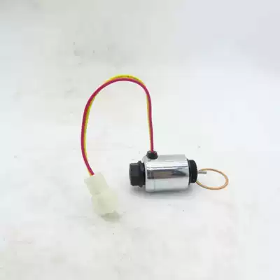 AM878297 Excavator, Agricultural Machinery, Other power supply, ignition system
