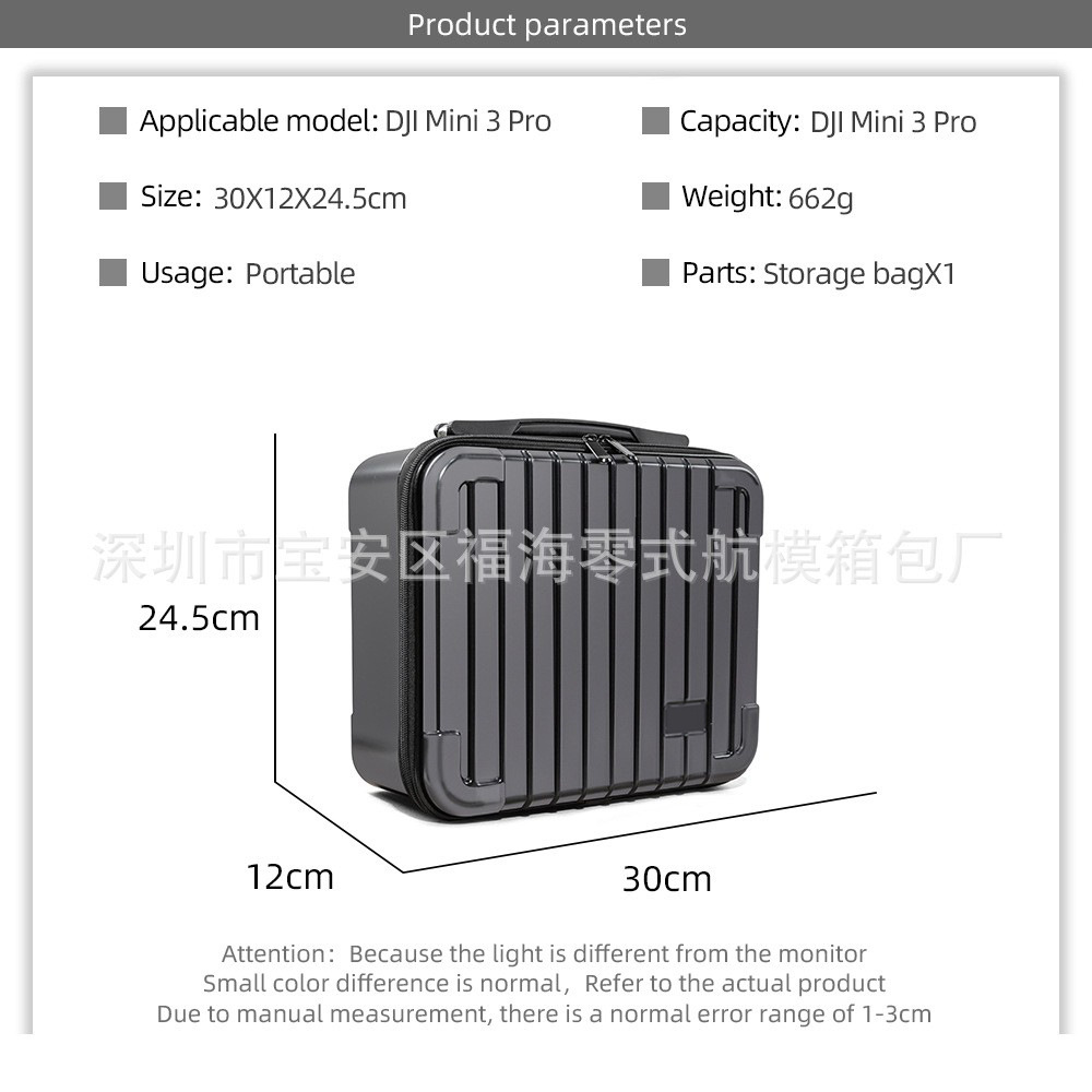 Adecuado para Dji mini 3pro maleta con pantalla Dji mini 3 bolsa de almacenamiento con pantalla bolsa de almacenamiento de control remoto