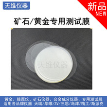 SĤxVʯxϽɷփxÜyԇĤmøƷƃx