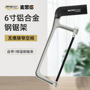 ��˼��  6��������ֹ���X�����䏗l�����С��䏃�ͯDIY���