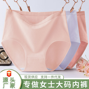 ������ѝŮʿ���޿��������ո��o��10A�����d�������˴�a��ѝ�^