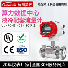 Һ��ϵ�y����늴�����Ӌ����������sѭ�hˮС�����u݆����Ӌ����