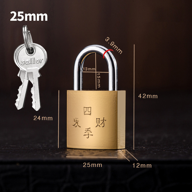 模造銅南京錠シングルオープンロックドアロック寮キャビネットロック小さなロック 9 キーロック工場卸売|undefined