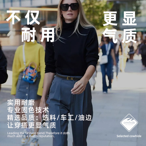 New belt women's genuine leather thin belt H family fashion versatile cowhide small belt decorative dress genuine belt