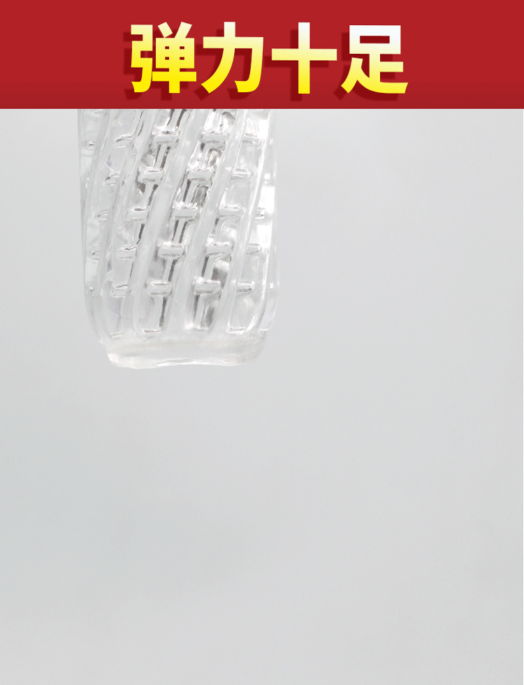 Pleasure Crystal Training Masturbator Cup for Men, Zero-Dye TPE Sleeve, Rotating Texture — detail image 14