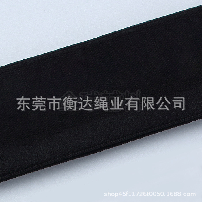 Stock 2.5-5cm Y-shaped unilateral abertura pantalones interiores cintura elástica de alta elasticidad doble borde de lana expuesta tiras de goma