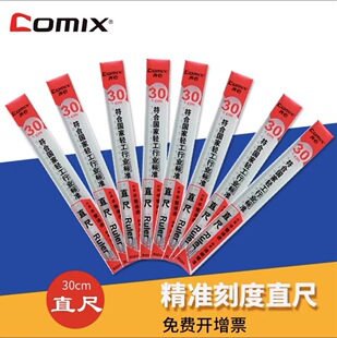 �R�ā���������͸���Ӻ�����20cm30cm�y�������k���̌Wֱ�߽̎���