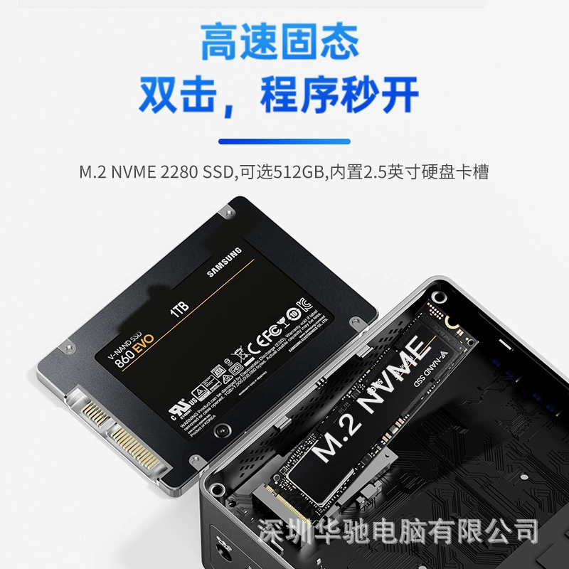 Мини-ПК N305 i3-N305, 12-е поколение, 4K двойной дисплей, компактный промышленный/домашний мини-компьютер