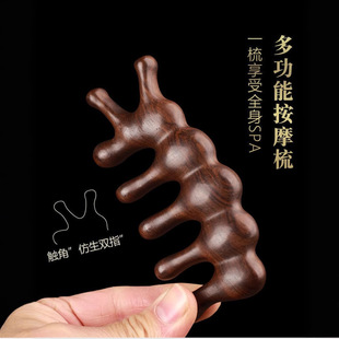 ̴ľ���R�๦�ܰ�Ħ��Ӻ�A�^���X�^Ƥ�i��ѨλĘ������̴ľ����