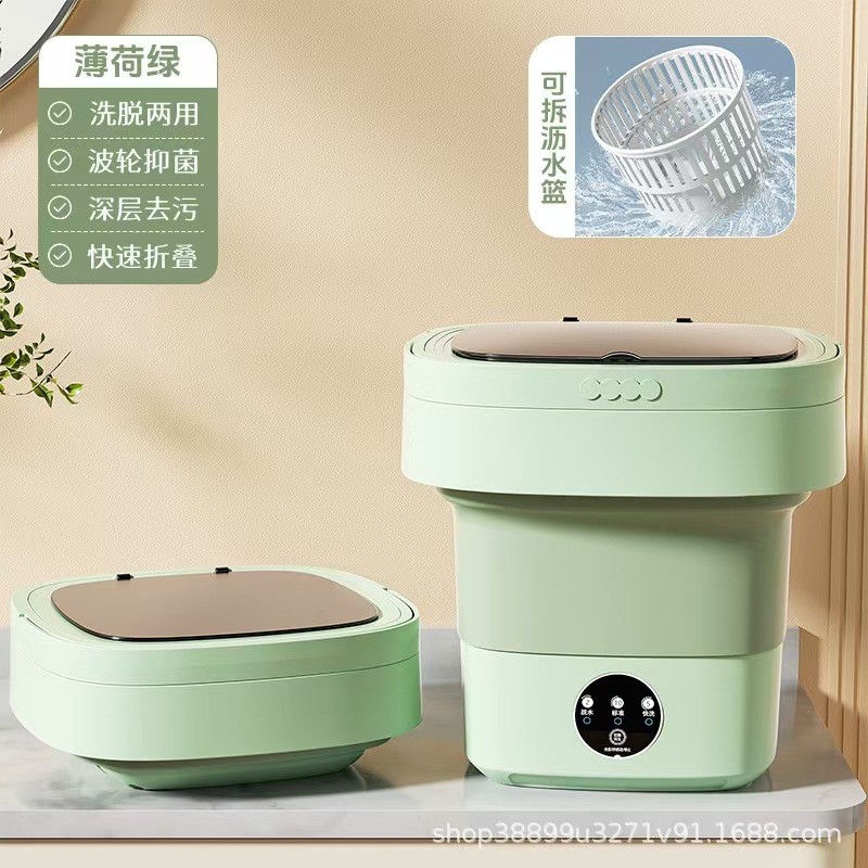 Lavadora plegable transfronteriza 8L mini lavadora elución todo en uno dormitorio de bebés para estudiantes pequeños portátil