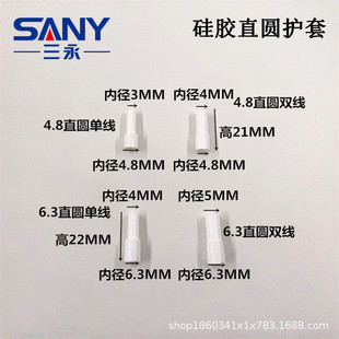 ���z�Ӿ����ӽ^��ֱ��DR4.8 187 DR6.3 250ֱ�A�ξ� ֱ�A�p���o��