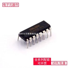 XD14052 DIP-16 RHRG75120 MAX485EESA+T FS32K144HAT0MLLT TPS62