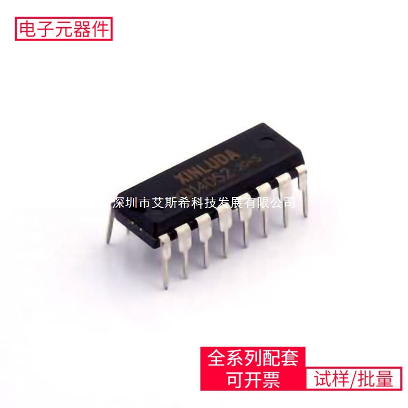 Xd14052 Dip-16 Rhrg75120 Max485Eesa+T Fs32K144Hat0Mllt Tps62