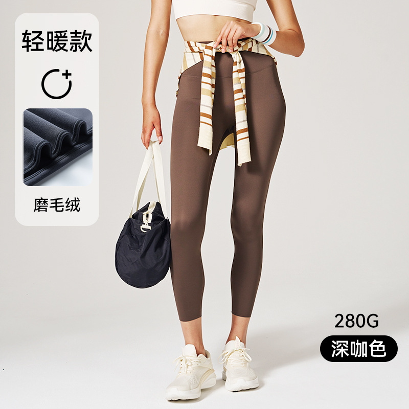 Leggings de piel de tiburón para mujer, control de barriga con forro polar de otoño e invierno, antideslizantes, ajustados, levantadores de glúteos, pantalones de yoga gruesos. image 9