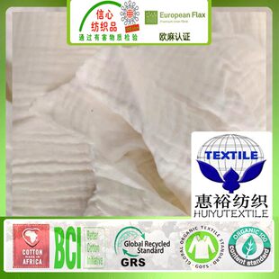 BCI�����޲��C��144*116�������Ӽ����냺���b���h�������޼�����