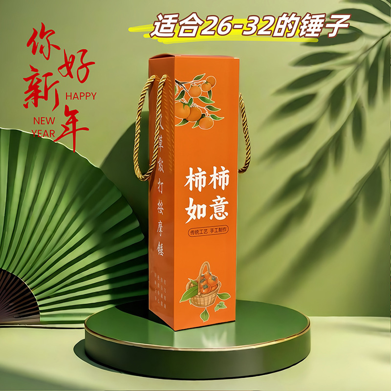 艾草ハンマーDIY素材 健康ハンマー製作 打撃ハンマー 経絡手動マッサージハンマー 艾草ハンマー 教師の日ギフト|undefined