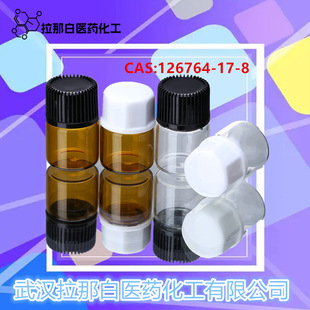 6,6-���׻�-2-ϩ-4-Ȳ�ȴ����� 126764-17-8��1kg 25kg�����ǰ׺�