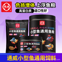 ͨ���ߵ���С���~��ϸ�ˮ�Ϳ�ȸ�~���~�W�^�~�~���_���^�p�~�~�Z