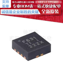 TPS63051RMWR ˿ӡ F631 ��Ƭ VQFN-12 С�͵��������ѹ��ѹת