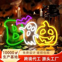 ����ѷled�޺�ƿɵ����ǿ�����ʥ��װ�εƾưɷ�������