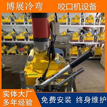430�����늄��i߅�C  470���Y�߰��۴��ҧ�ڙC 820�X�V�i�i�ۙC