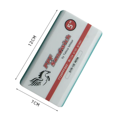 Car cleaning tools car wrap, sandwich film, double-layer - square-double-layered-sandwich-style-beef-tendon-scraper-green-and-white-hardness-65-degrees